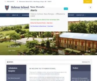 Hebronschool.info(AFFILIATED TO CBSE) Screenshot