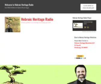 Hebrootsradio.com(Hebrootsradio) Screenshot