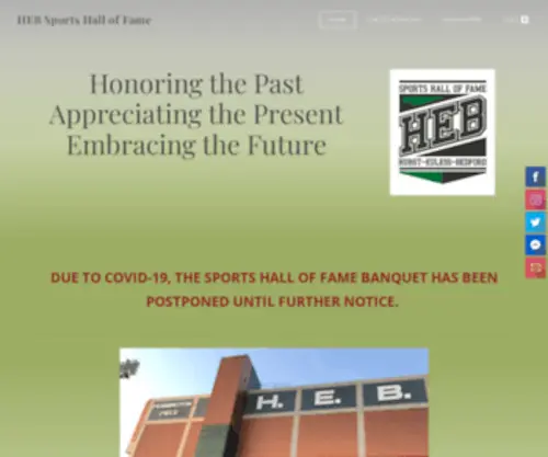 Hebshf.com(HEB Sports Hall of Fame) Screenshot