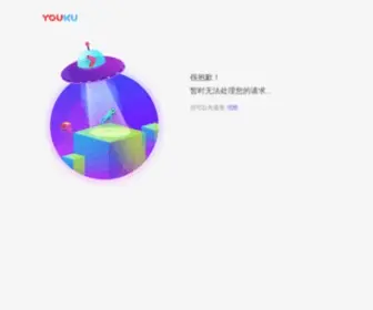 Hebvv.cn(Hebvv) Screenshot