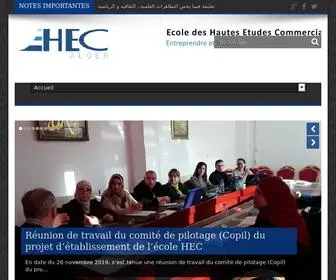 Hec.dz(Ecole des Hautes Etudes Commerciales) Screenshot