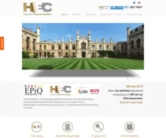 Hec.edu.gr(Hec) Screenshot