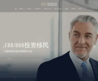 Hect.com.au(澳洲移民留学) Screenshot