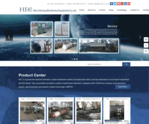 Heczb.com(China Film Evaporator) Screenshot