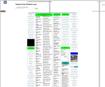 Hedaet.com(Best Popular Social Loving Web In The World) Screenshot