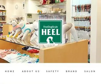Heel-JP.com(十勝・帯広にある) Screenshot