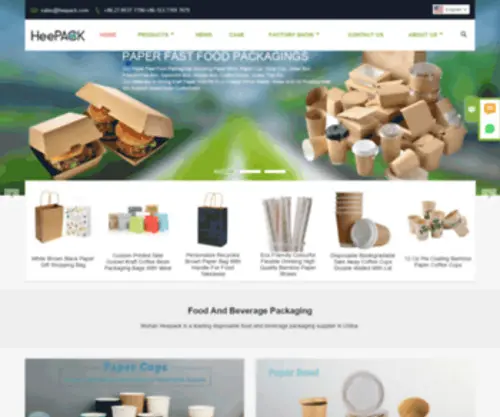 Heepack.com(Paper Cup) Screenshot