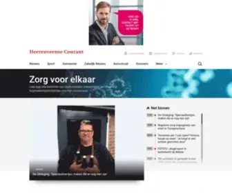 Heerenveensecourant.nl(De Heerenveense Courant maakt gebruik van cookies) Screenshot