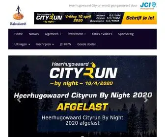Heerhugowaardcityrun.nl(Schrijf je nu in voor JCI Heerhugowaard Cityrun BY NIGHT op 10 april 2020 in Heerhugowaard) Screenshot