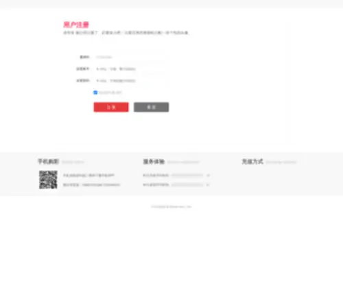 Hefengmi.com Screenshot