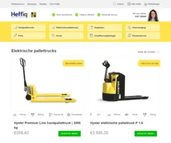 HeffiqShop.nl(Intern Transport Naar Een Hoger Niveau) Screenshot