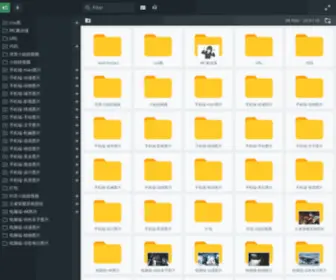 Hefollo.com(Hefollo) Screenshot