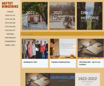 Heftet-Ringerike.com(Heftet Ringerike) Screenshot