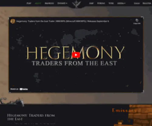 Hegemony.xyz(MMORPG) Screenshot