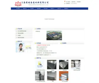 Heguijs.com(Ag真人哪里可以玩) Screenshot