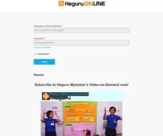 Hegurumm.com(Heguru Online (Myanmar)) Screenshot