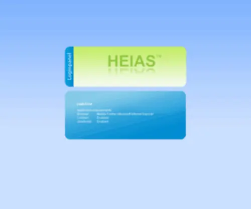 Heias.com(HEIAS™) Screenshot