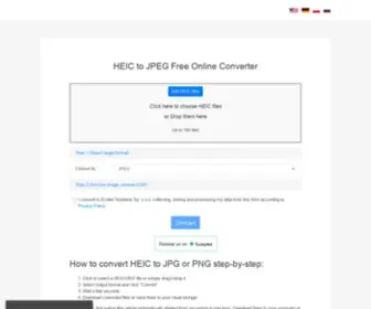 Heic.online(Convert HEIC to JPG) Screenshot