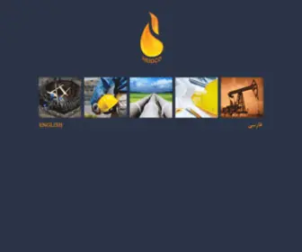 Heidco.com(شرکت) Screenshot