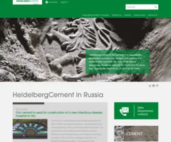 Heidelbergcement.ru(HeidelbergCement in Russia) Screenshot