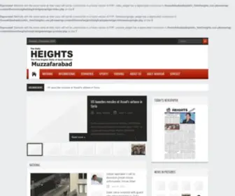 Heights.com.pk(Template) Screenshot