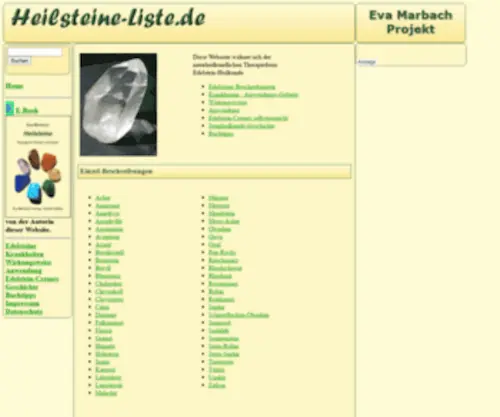Heilsteine-Liste.de(Edelstein-Heilkunde) Screenshot