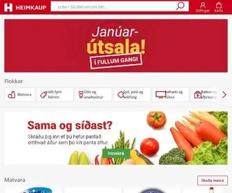 Heimkaup.is(Raftæki) Screenshot