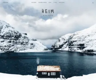 Heimstudio.ru(Heim Studio) Screenshot