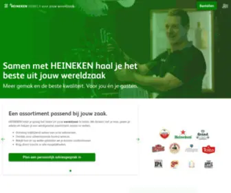 Heinekenbrouwerijen.nl(Heineken Brouwerijen) Screenshot