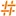 Heinlein-Hosting.de Logo
