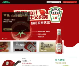 Heinzketchup.cn(Heinzketchup) Screenshot