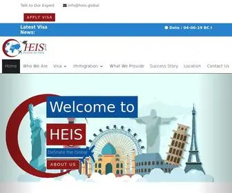 Heis.global(Heis Global Immigration Consultancy) Screenshot