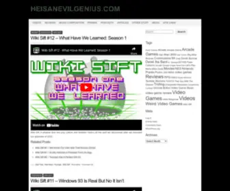 Heisanevilgenius.com(HEISANEVILGENIUS) Screenshot