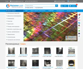 Heisener.ru(Heisener Electronics) Screenshot
