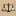 Heitingandirwin.com Favicon