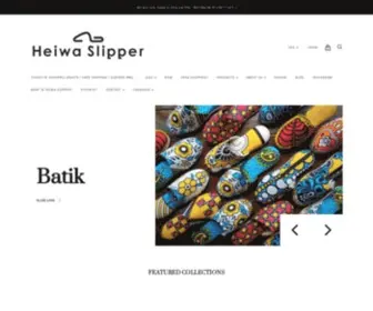 Heiwaslipper.com(Heiwa Slipper) Screenshot