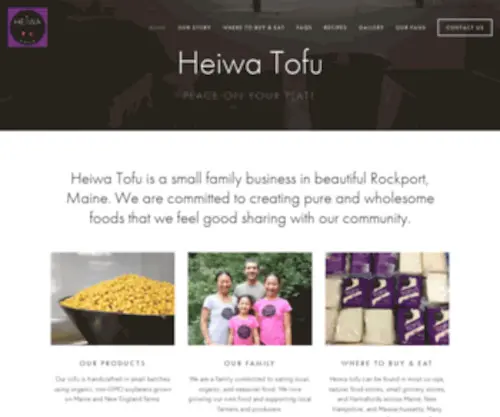 Heiwatofu.com(Heiwa Tofu) Screenshot