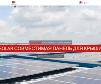 Hekimyapi.ru(Hekimyapi) Screenshot