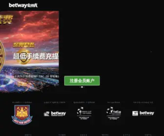 HeldDomains.com(Betway88体育网址) Screenshot