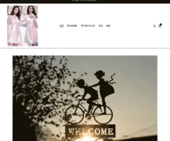 Helensss.xyz(Helensss) Screenshot