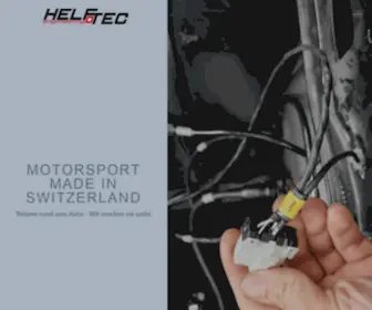 Helftec.ch(HELFTEC) Screenshot