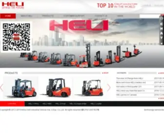 Helichina.net(Anhui Heli Industrial Vehicle Import & Export Co) Screenshot