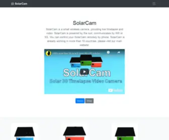 Helioscam.com(Solar security camera for outdoor) Screenshot