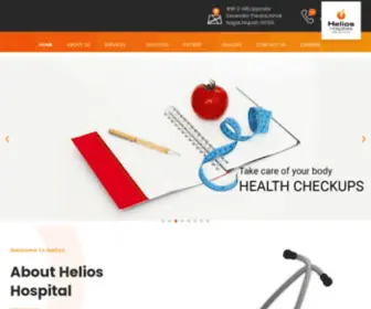 Helioshospitals.in(Health Care of to best) Screenshot