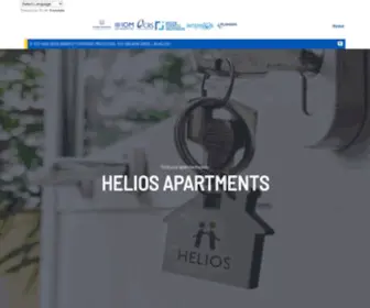 Heliospiti.com(HELIOS Apartments) Screenshot