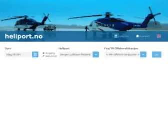 Heliport.no(Helikopterankomst) Screenshot