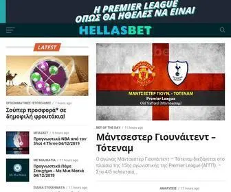 Hellasbet.com Screenshot