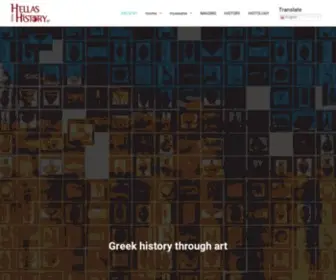 Hellashistory.gr(Contact Support) Screenshot