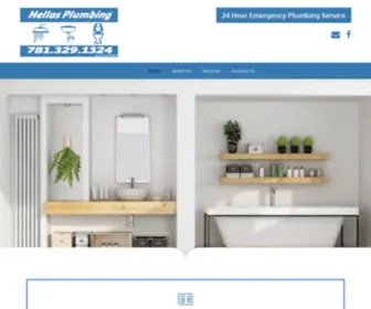 Hellasplumbingandheating.com(Click here to edit Spacer module. Hellas Plumbing) Screenshot