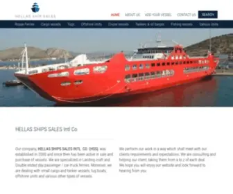Hellasshipsales.com(Hellas Ship Sales) Screenshot